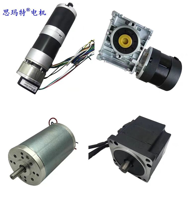 Customizable Good Quality Low Price Brushed Brushless Electrical DC Motor from Chinese Manufacturer Factory Supplier