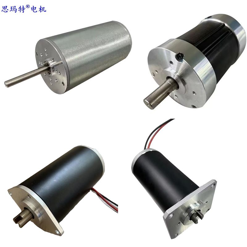 Customizable Good Quality Low Price Brushed Brushless Electrical DC Motor from Chinese Manufacturer Factory Supplier